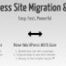 Duplicator Pro - Best Site Migration & Backup Plugin For WordPress
